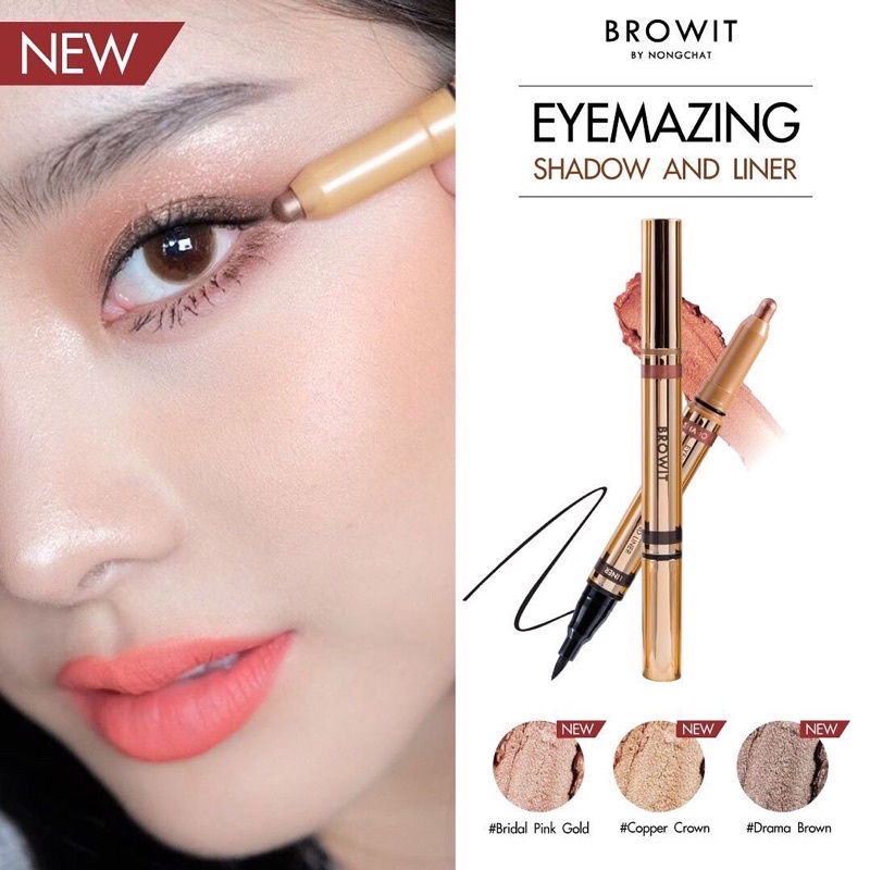 Browit Eyemazing Shadow and Liner