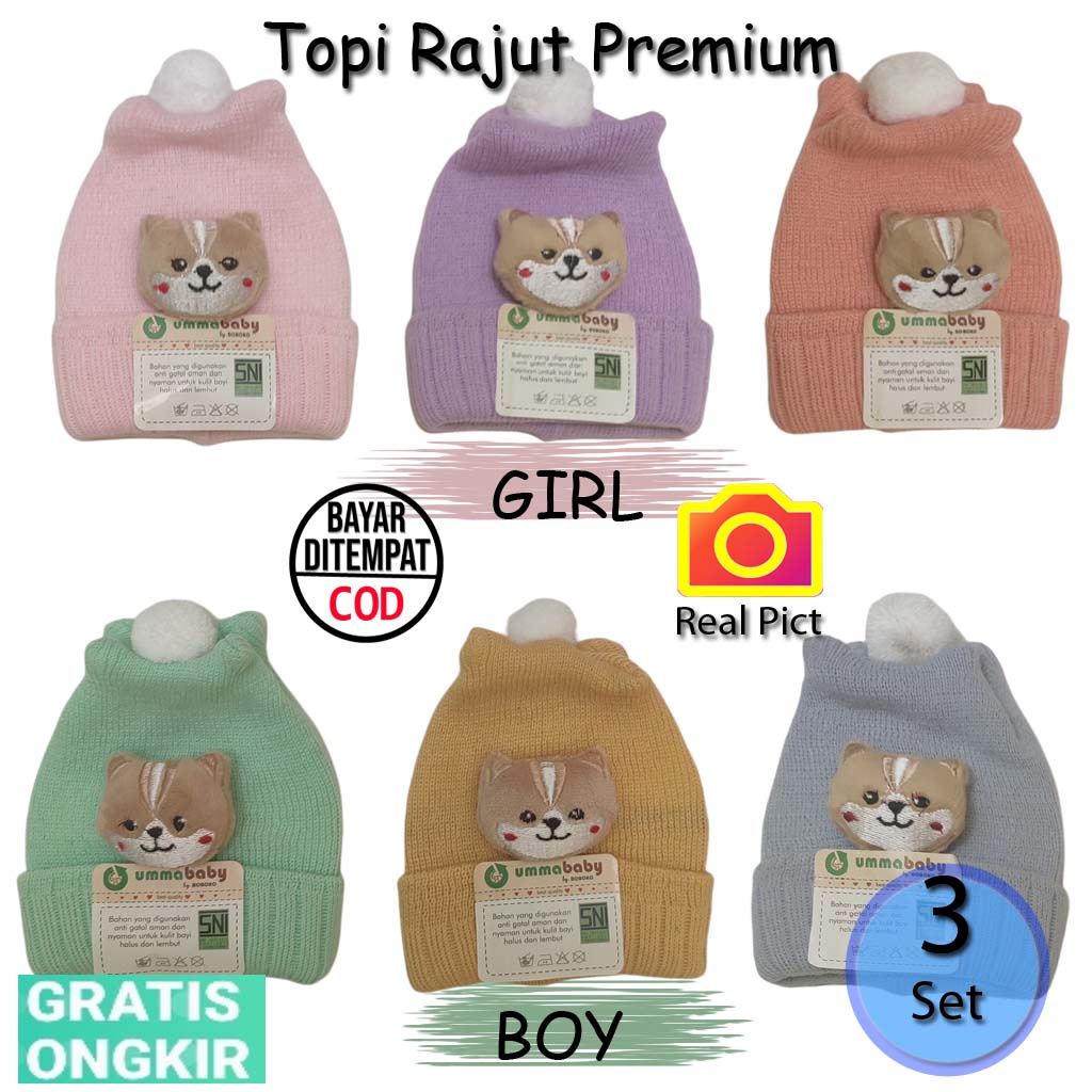 Topi Rajut Bayi Perempuan Laki Baru Lahir Kupluk Anak Pompom Warna Polos Puppy Kint Baby Hat 0-3 Bulan Topi Lucu Sarung Tangan Bayi Sarung Kaki Bayi Kaos Kaski