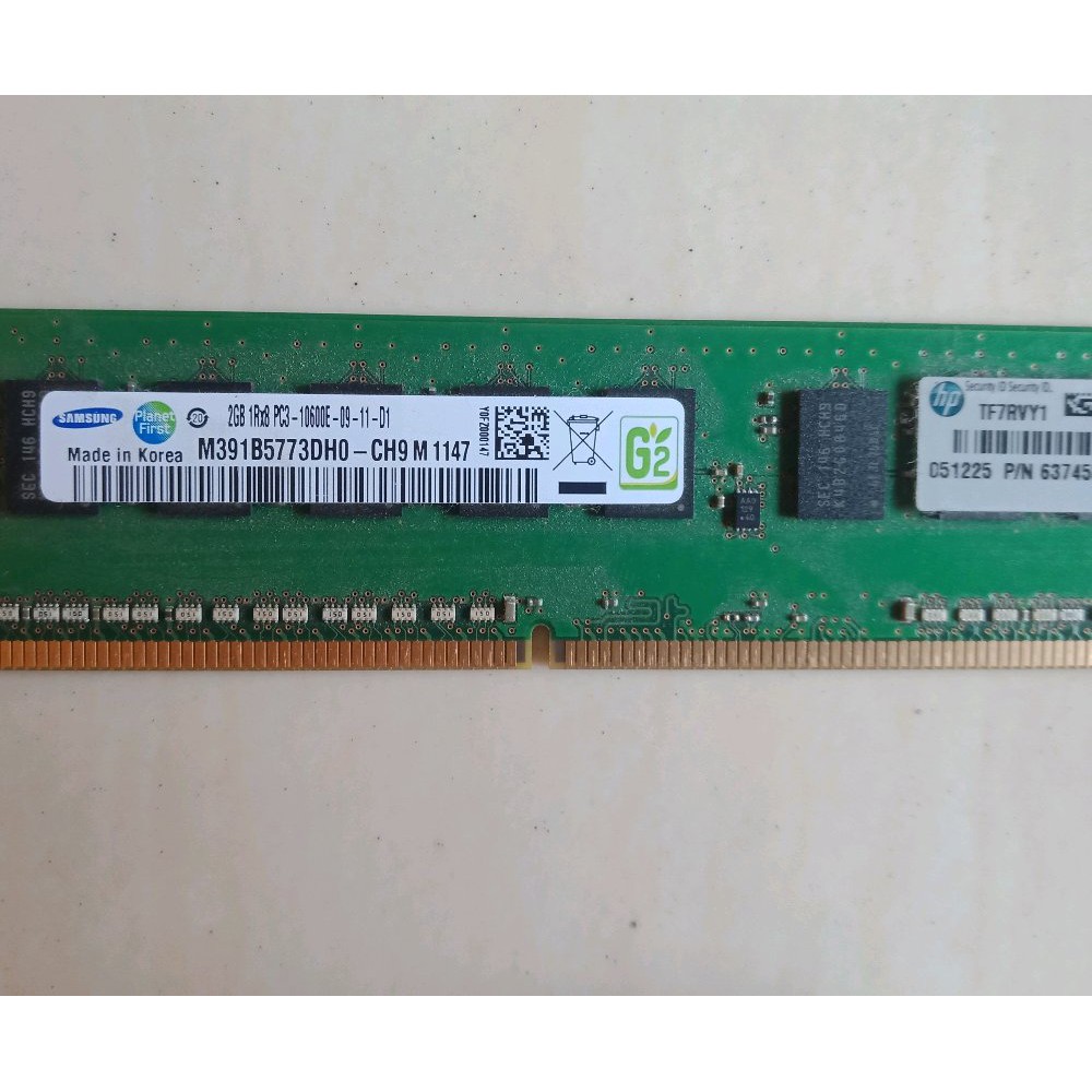 Memory Ram 2Gb PC3 10600E Terbaik