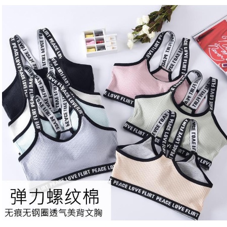 Bra Fitness - Bra Senam Murah - Flirt Peace Love Bra Underwear