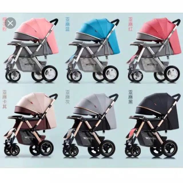 stroller bayi