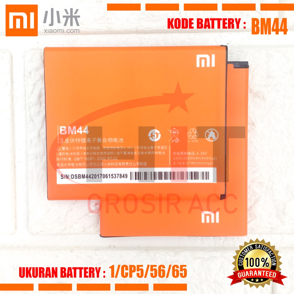 Baterai Battery Xiaomi Redmi 2 / 2S Kode Baterai BM44