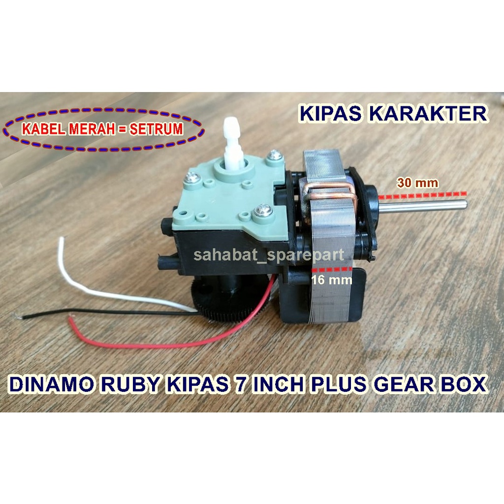 DINAMO RUBY KIPAS ANGIN KARAKTER 7 INCH PLUS GEAR BOX