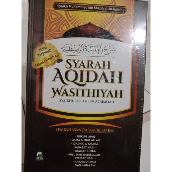 Syarah Aqidah Wasithiyah