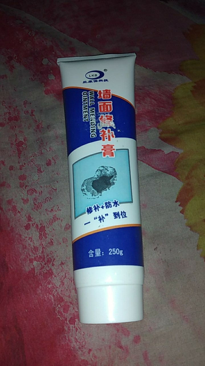 Agb - Alk18 Krim Perbaikan Dinding Retak Tahan Air Non Korosif Bebas Formaldehyde Bahan Latex Import