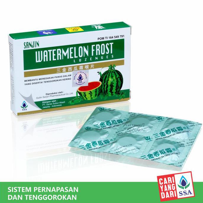 

Sanjin Watermelon Frost Lozenges