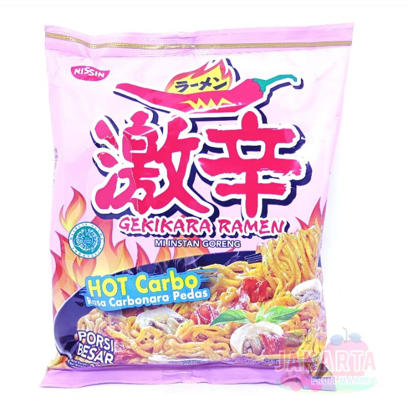 Jual Mie Instan Nissin Gekikara Ramen Carbonara 120g Shopee Indonesia