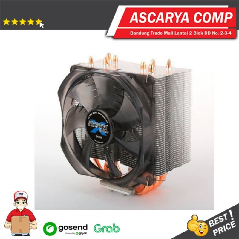 ZALMAN CNPS10X Optima 2011 CPU Cooler