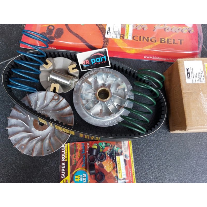 pulley cvt BRT nmax aerox puly new nmax puli