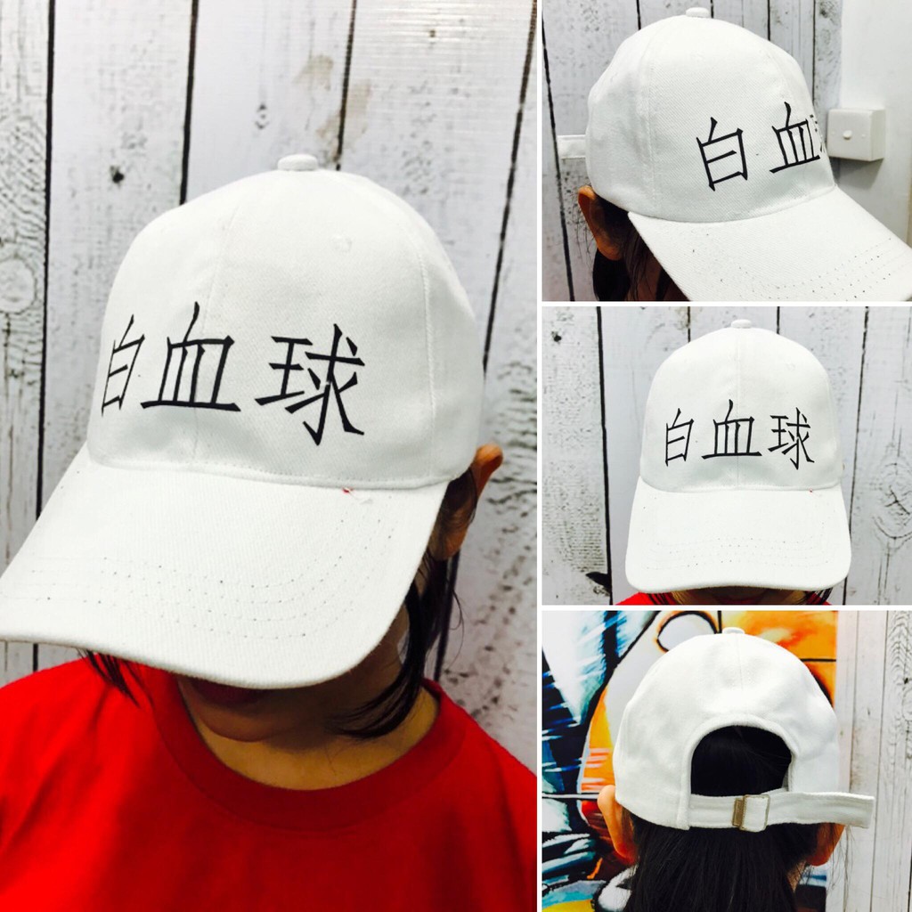 Baseball Cap Hakkekkyu White Blood Cell Anime Hataraku Saibou series