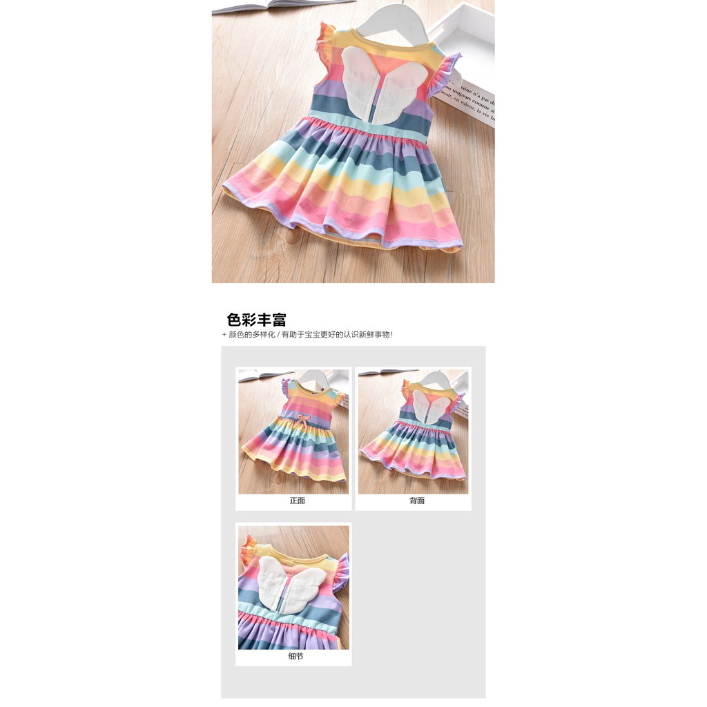 Dress baby import /dress Mini anak /dress rainbow import 1-5 tahun