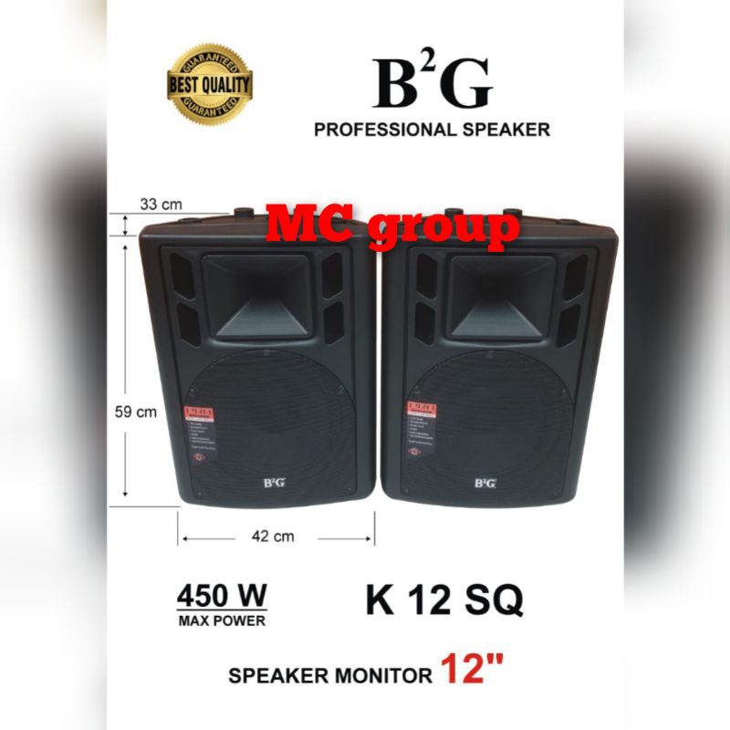 Speaker PASIF B2G K 12 SQ 12 inch BOX FIBER IMPORT ORIGINAL