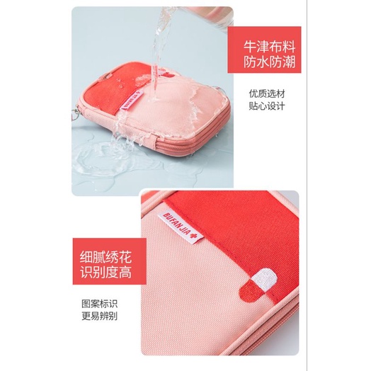 small first aid pouch bag / tas p3k kecil / dompet obat / vitamin medicine travel pouch