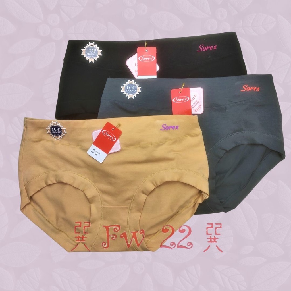 CD Wanita Sorex 1232 Berbahan Katun Lembut dan Tebal serta Berukuran Midi