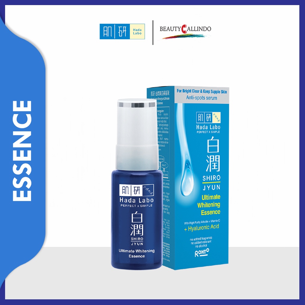 Hada Labo Shirojyun Ultimate Whitening Essence 30g