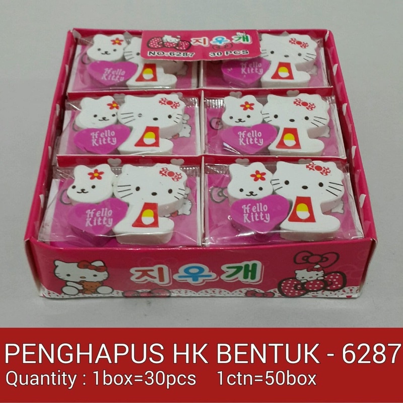 

Penghapus pensil bentuk hello kitty isi 30 pc