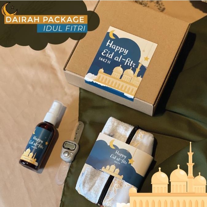 

Hampers Lebaran Idul Fitri Parcel Puasa Ramadan / Ramadhan - Dairah