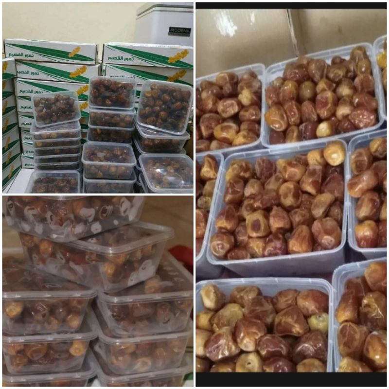 

KURMA SUKARI