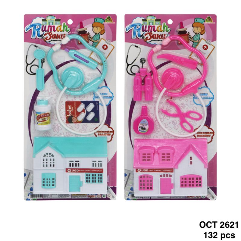 Jual MAINAN RUMAH SAKIT REPLIKAS RUMAH SAKIT DAN ALAT MEDIS | Shopee