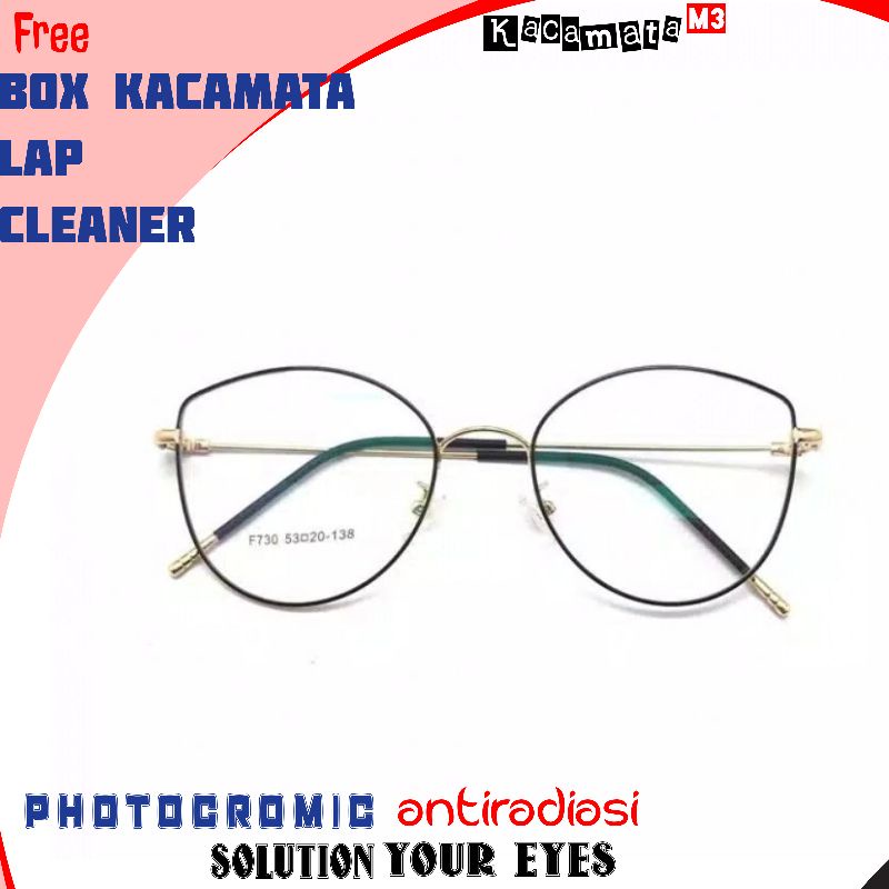 kacamata photocromic antiradiasi normal,minus,plus,cilinder,kode730 size53-20-138