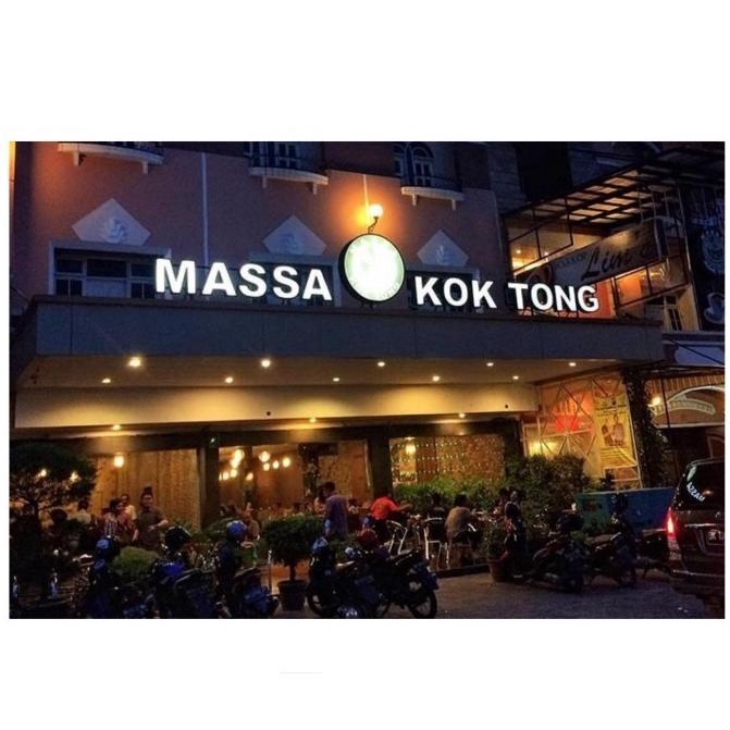 

Kopi Siantar- Kopi Massa Kok Tong- 1Kg