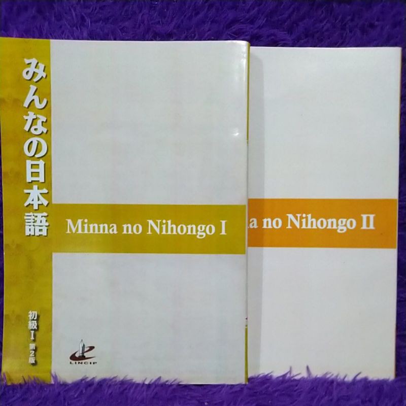 Paket 2 Buku B5 Minna no Nihongo Terjemahan & Keterangan Versi Bahasa Indonesia Edisi 2 Buku 1 & 2-1