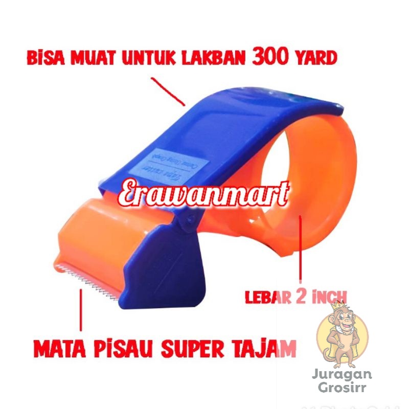 JG - DISPENSER LAKBAN TEMPAT LAKBAN DISPENSER PLAKBAN