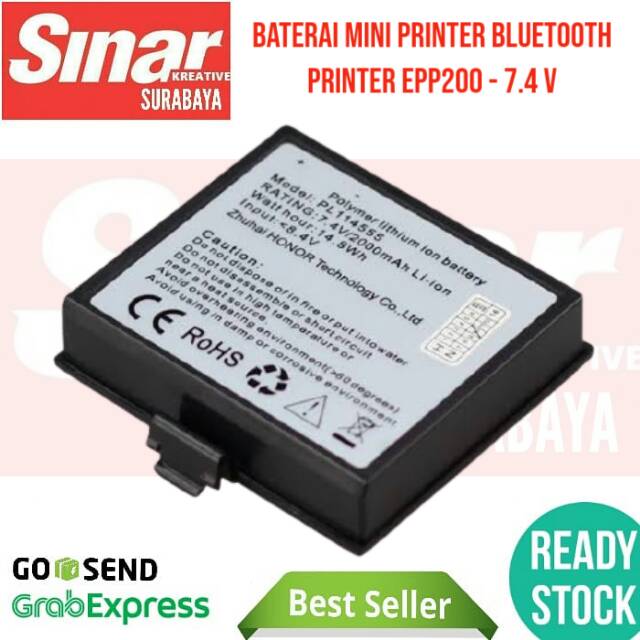 BATERAI MINI PRINTER THERMAL BLUETOOTH EPP200 EPPOS - BATTERY PART
