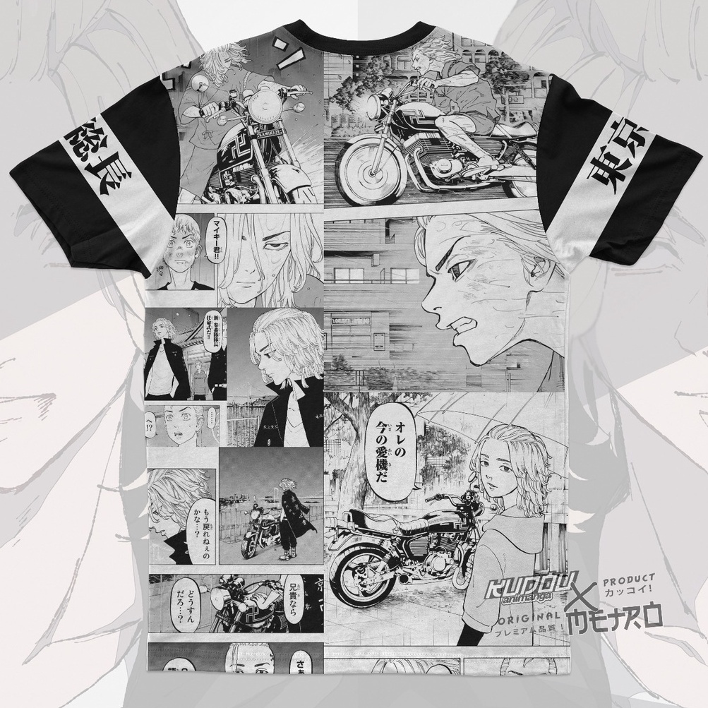 Jersey Mikey Fullprint Anime Tokyo Revengers Manga Unisex