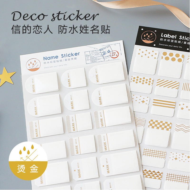 Cardlover Mix Waterproof Name Stickers Stiker Nama Gambar Cardlover Mix Waterproof Name Stickers Stiker Nama Gambar