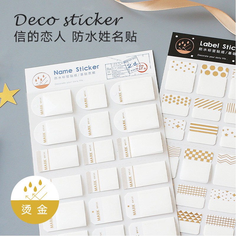 Cardlover Mix Waterproof Name Stickers Stiker Nama Gambar 