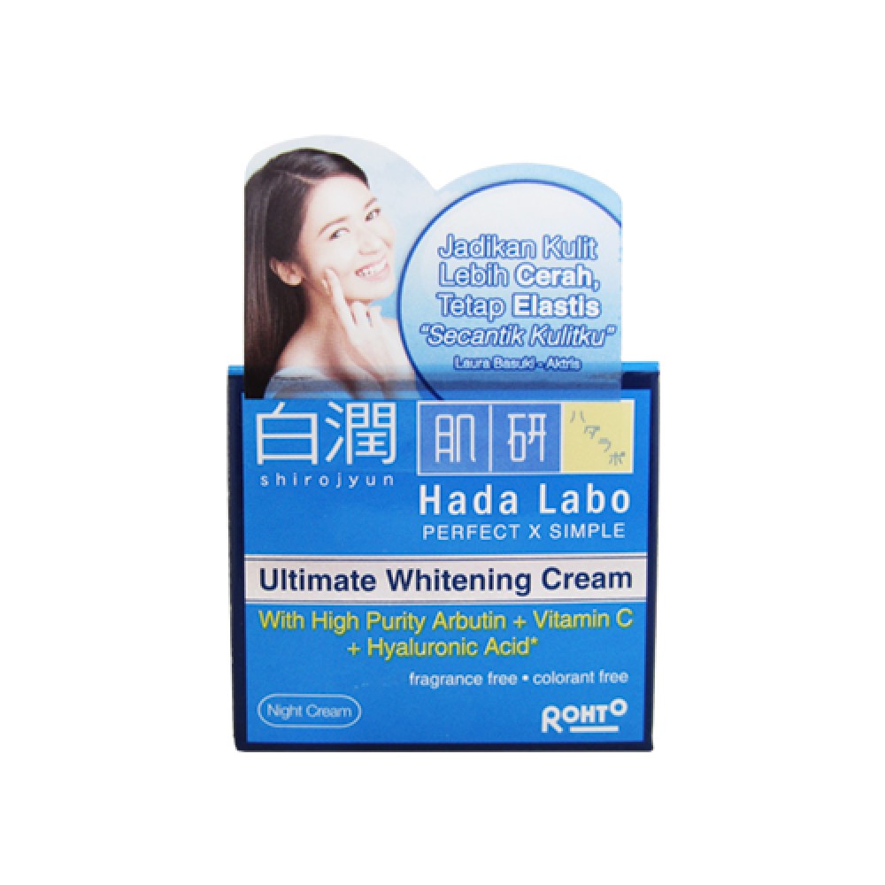 ★ BB ★ HADA LABO Shirojyun Ultimate Whitening Cream 40 Gram | Original 100%