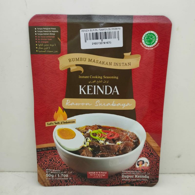 

KEINDA BUMBU RAWON SURABAYA 50GR