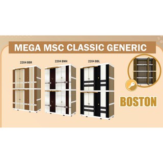 Lemari Plastik Mega Classic Boston 2204