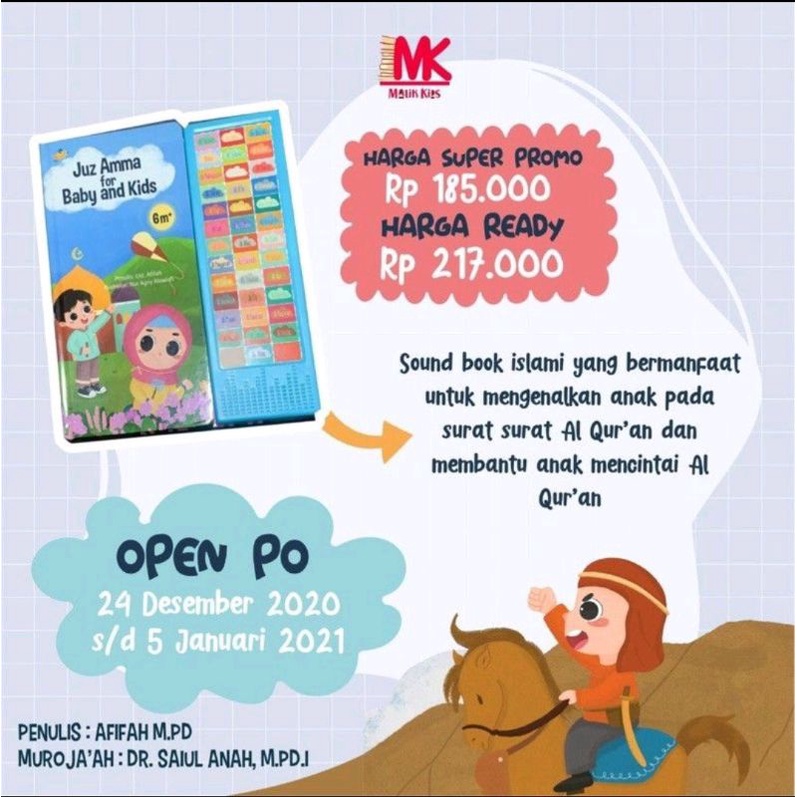 Sound Book Juz Amma For Baby and Kids