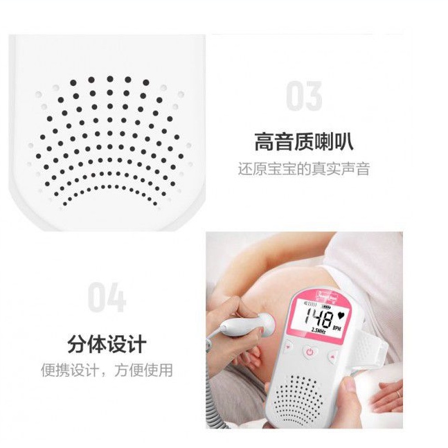 Doppler Alat Deteksi Jantung Janin Bayi Heartrate Monitor Fetal Doppler Alat Cek Detak Jantung Janin Bayi Ibu Hamil Dopler U3-02 White Fetal TaffOmicron K3WDWA1Q Grab Me