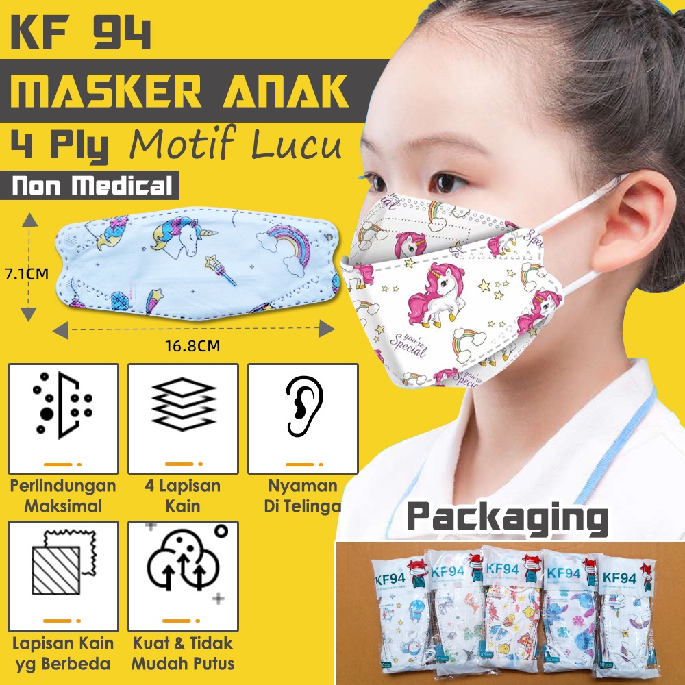 1 pack Isi 10 pcs MASKER ANAK KF 94 NON MEDIS - Masker Anak Perlindungan dari Debu &amp; Polusi