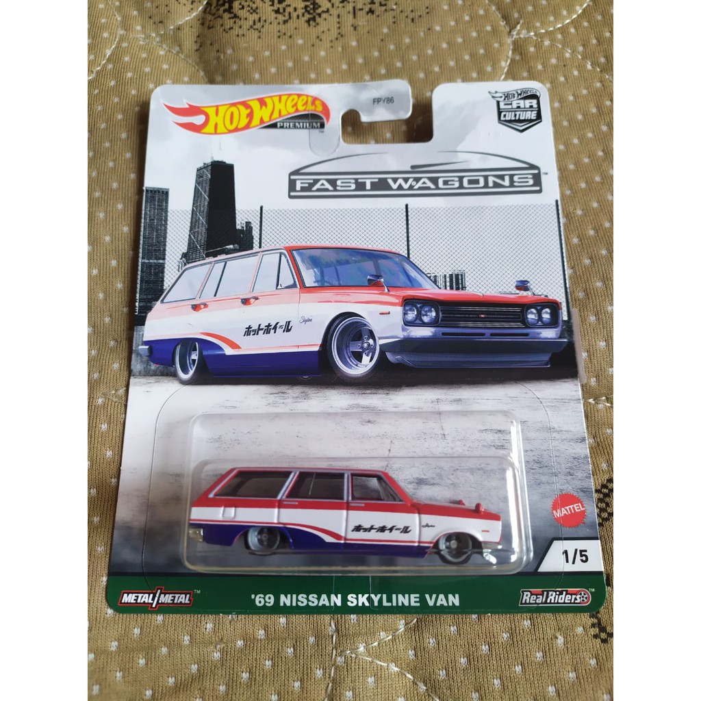 Hot Wheels 69 Nissan Skyline Van Fast Wagons