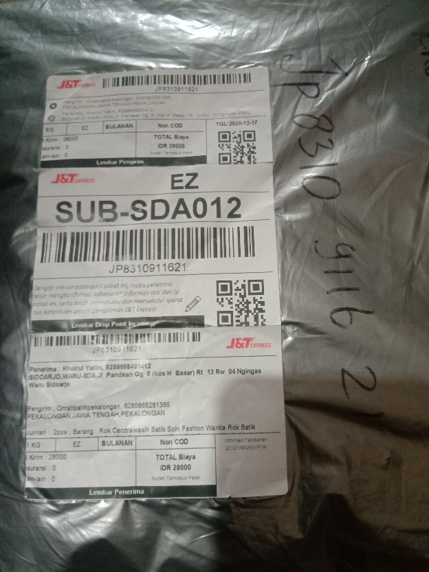 Rok Cendrawasih Batik Solo Fashion Wanita Rok Batik Modern Bawahan Batik Ori By Svj