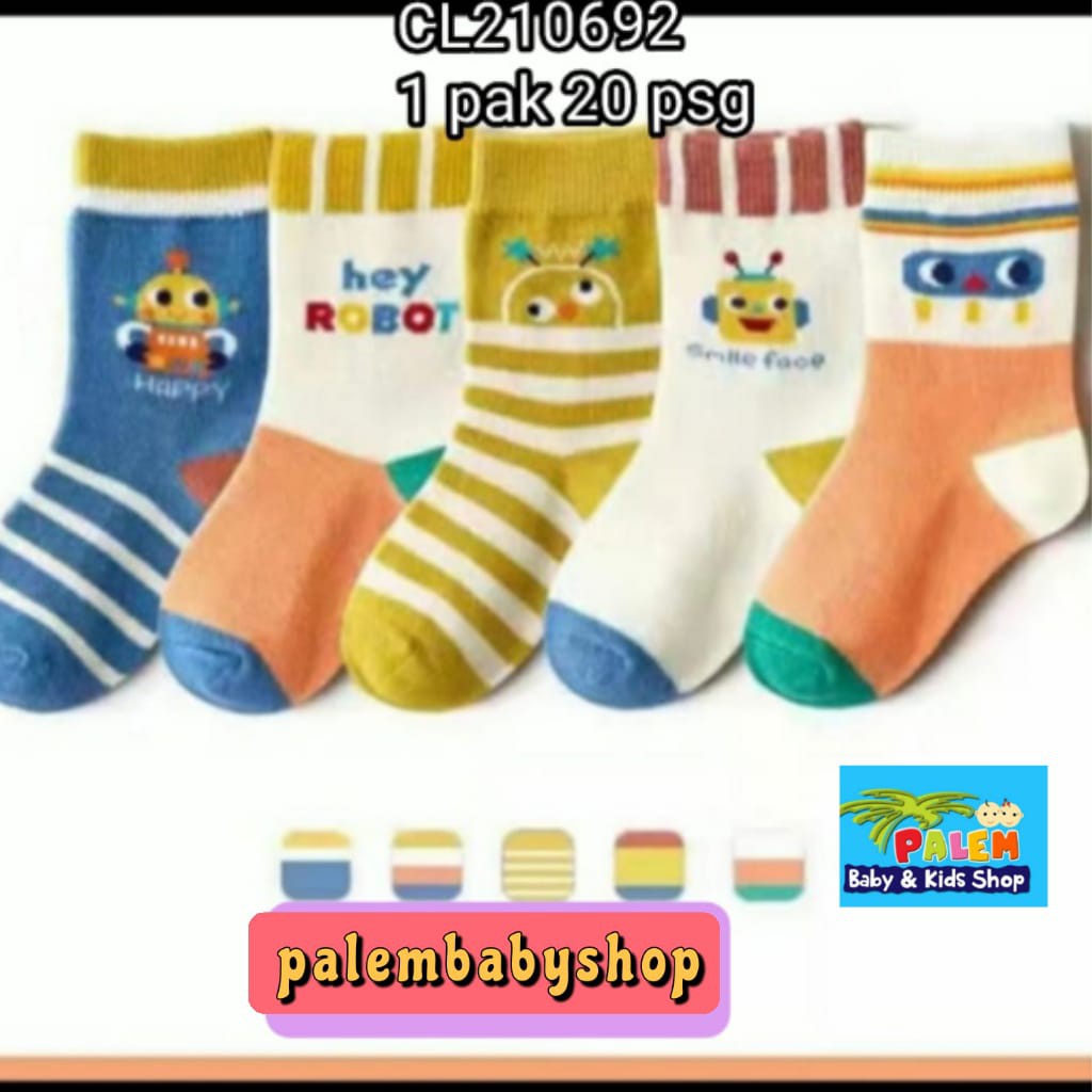 Catell Love Shock /Catell love Kaos Kaki bayi laki-laki /kaos kaki boy NB-12m