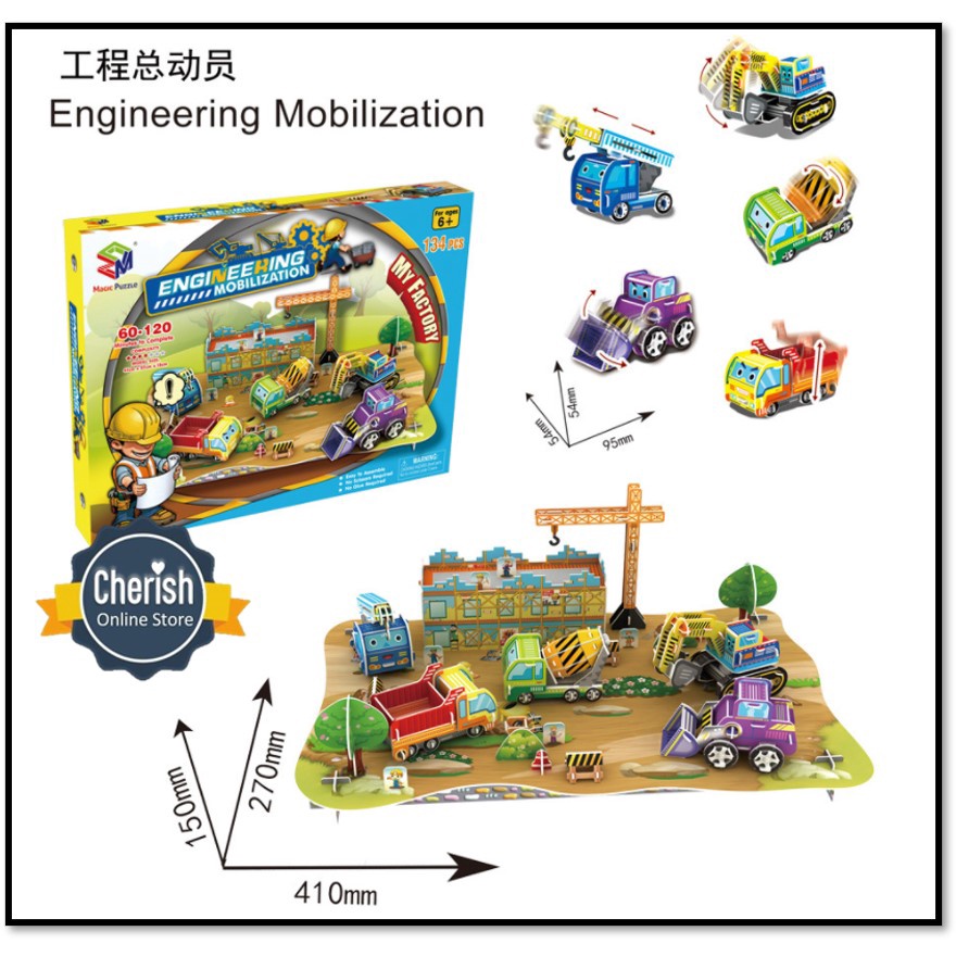 Kado Ultah Anak Laki Laki - 3D ENGINEERING PUZZLE - Puzzle Miniature