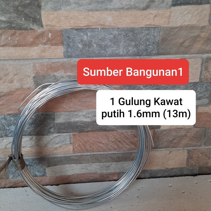 Kawat putih agak kasar 1.6mm kawat ikat 1 gulung besar putih