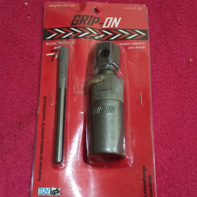 Treker magnet #5 .fizr