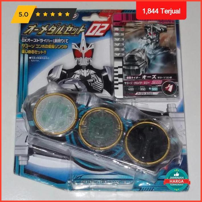 Action Figure Dx Medal Sagozo Combo Kamen Rider Tatoba Ooo Promo