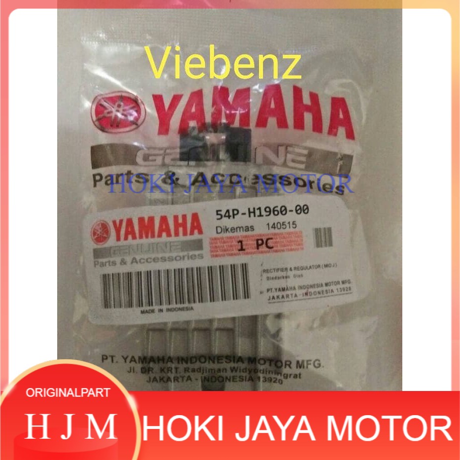 Kiprok mio j soul gt 125