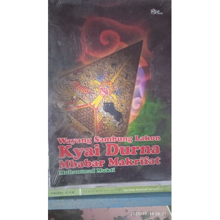 buku wayang sambung lakon kyai durna mbabar makrifat - uny - ori