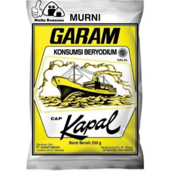 

Garam dapur Cap Kapal