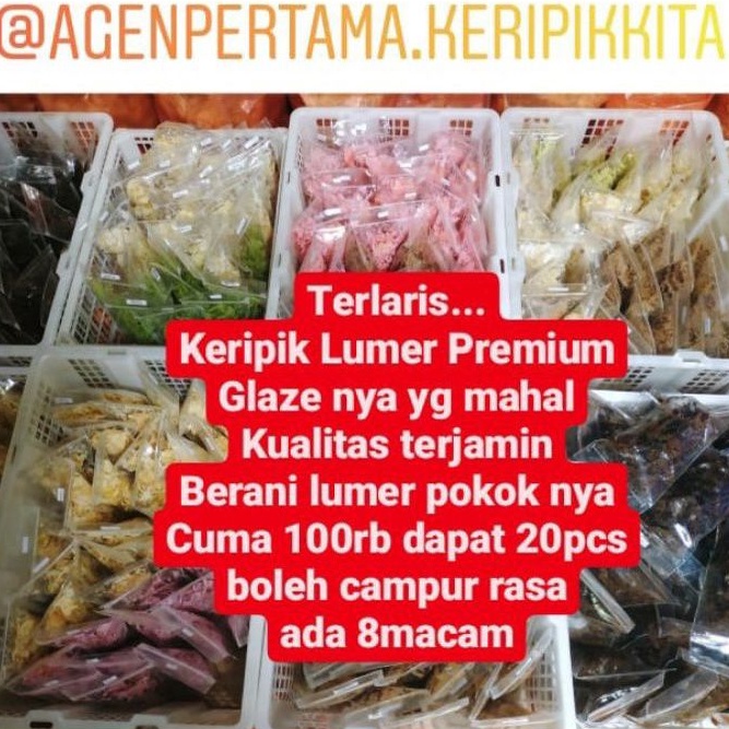

PAKET USAHA KERIPIK PISANG LUMER CAMPUR RASA 20BKS (TULIS RASA DI CATATAN)