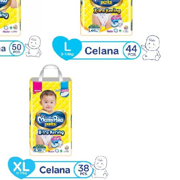 Jumbo Mamypoko pants standar M50/L44 popok mamypoko standar/pempes mamypoko/mamypoko extra kering