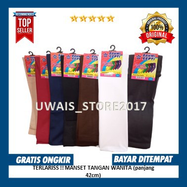 MANSET TANGAN WANITA (panjang 42cm) / Manset Pria / Manset Lengan Panjang / Manset kaos